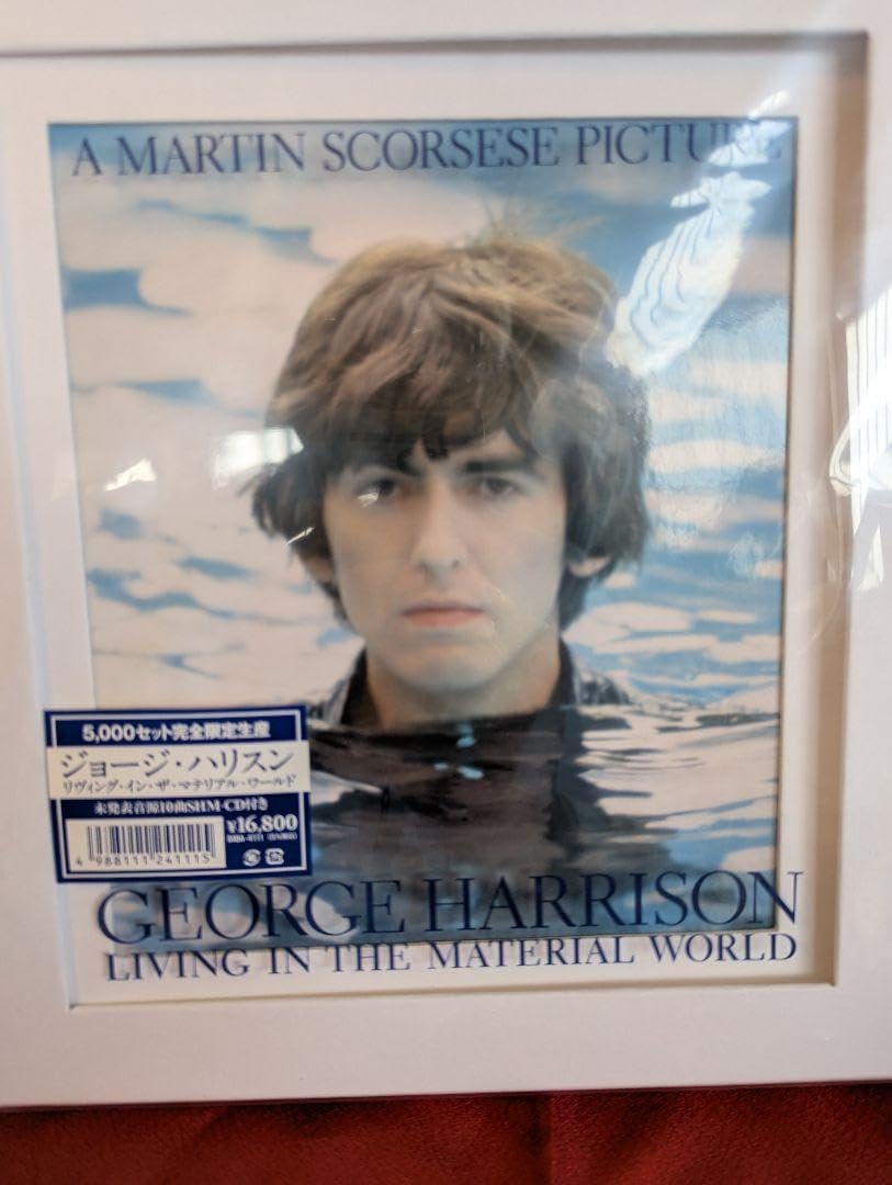 727の言い訳 SA PSA10】 727の言い訳 村上隆 もののけ京都 SA MMK